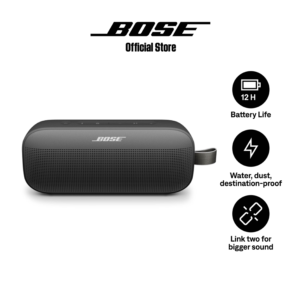 ลําโพงแบบยืดหยุ่น Bose SoundLink (รุ่นที่ 2)