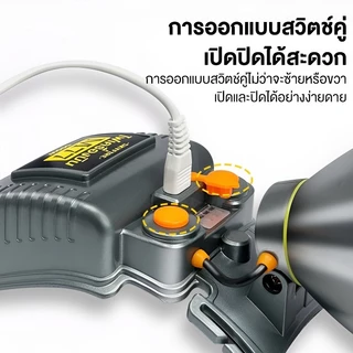 ไฟฉายคาดหัว M77 ไฟเครื่องบิน LED แสงแรง ส่องไกล 1500 เมตร แบตเตอรี่ 4 ก้อน ปรับ 3 โหมด เปลี่ยนเลนส์เหลือง/น้ำเงินได้