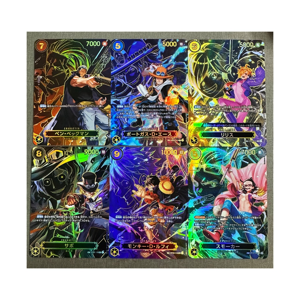 OP13 DIY Luffy OP07-111 SP CARD Ben Bekkuman ACE Lilith Sabo การ์ดสะสมวันพีซ