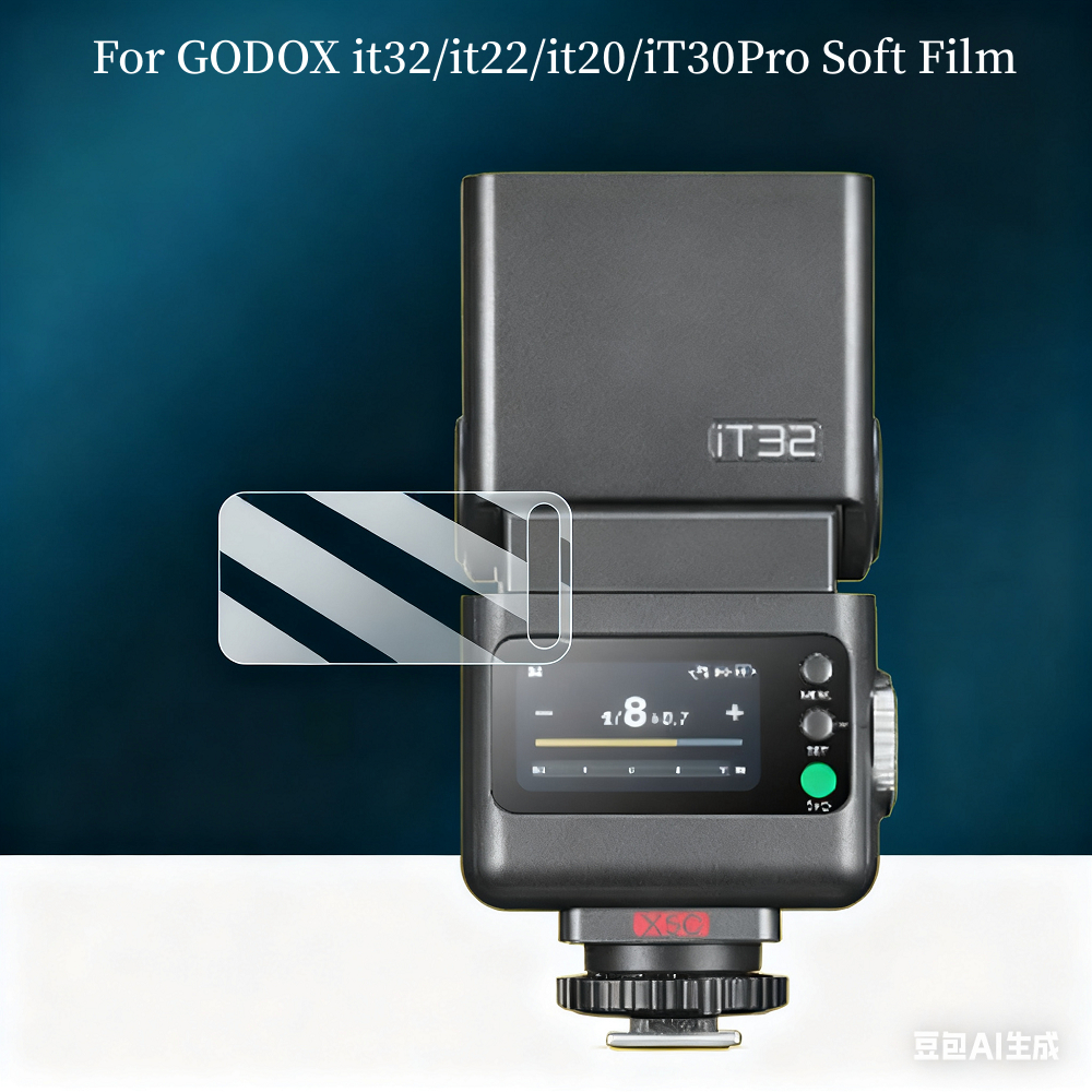 2 ชิ้นป้องกันหน้าจอสําหรับ GODOX it32/it22/it20/iT30Pro แฟลชหน้าจอสัมผัสควบคุมอุปกรณ์เสริมแฟลชฟิล์มป้องกันความละเอียดสูง Scratch-proof Soft Film