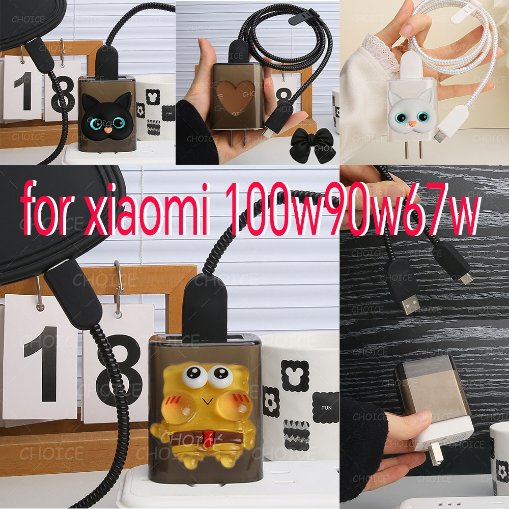 SpongeBob สําหรับ Xiaomi 17 Promax 100W MDY-18-EW น่ารักการ์ตูน Charger Cover Protector สําหรับ Xiao