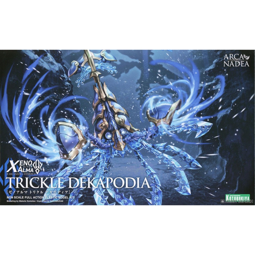 [สต๊อกพร้อม] Kotobukiya Kotobukiya AS004 TRICKLE DEKAPODIA ชุดประกอบแพ็คเกจอุปกรณ์เสริม
