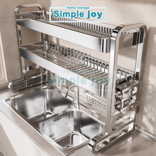 SimpleJoy Sink Dish Rack Stainless Steel Adjustable 62 to 102cm Anti Slip Suction Cups Plate Rack