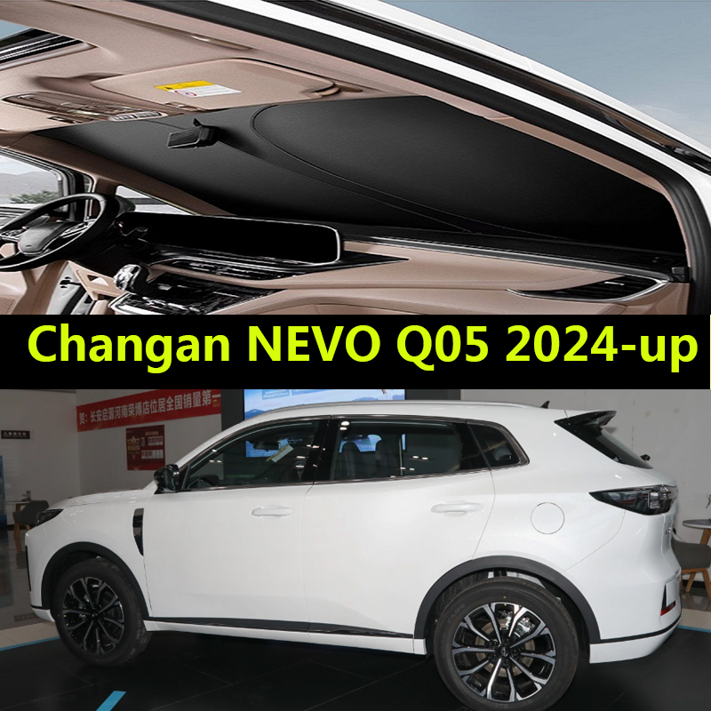 ที่กําหนดเองม่านบังแดดรถยนต์สําหรับ Changan NEVO Q05 2024-UP ภายในรถแรเงาแผ่นด้านหน้าแรเงา