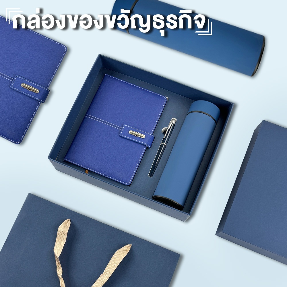 2026 ชุดของขวัญสุดพรีเมียมไดอารี่เขียนแผน ปากกาคุณภาพ กระบอกน้ำ(รุ่น L) | ของขวัญผู้บริหาร/นักธุรกิจ