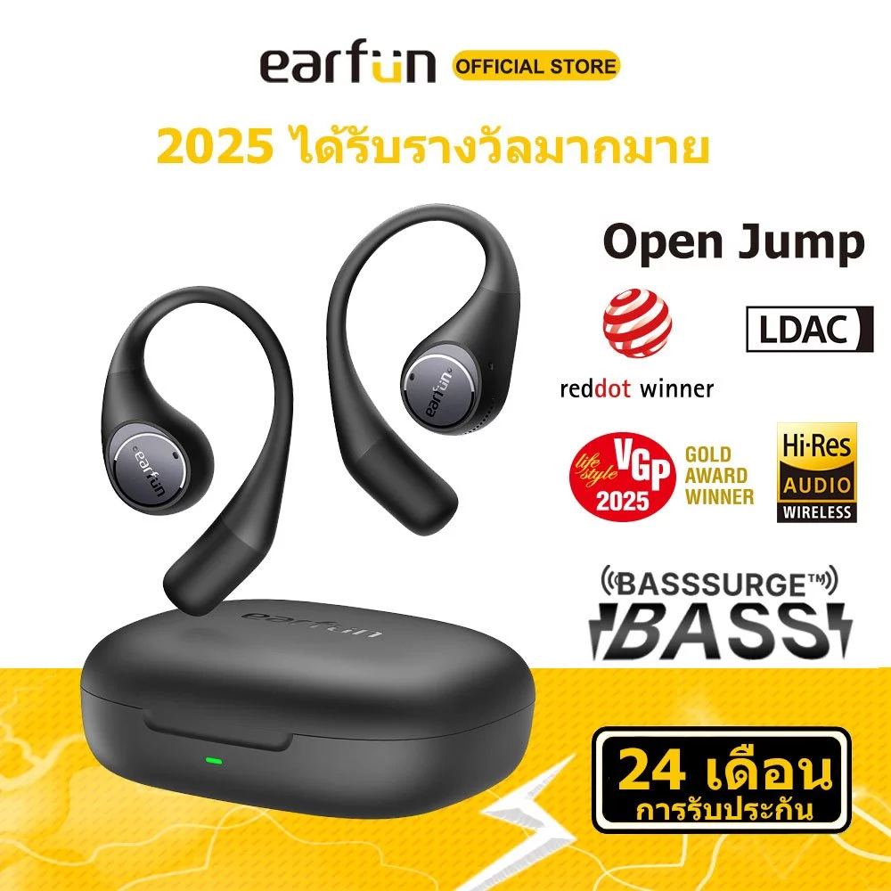EarFun Open Jump หูฟังเปิดหู LDAC, 4 ไมค์ Super Clear Call, กันน้ํา IPX7