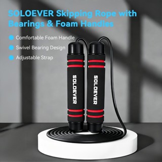 【TH Delivery】SOLOEVER ยสำหรับผู้ใหญ่ลดน้ำหนักกา เชือกกระโดดอ…