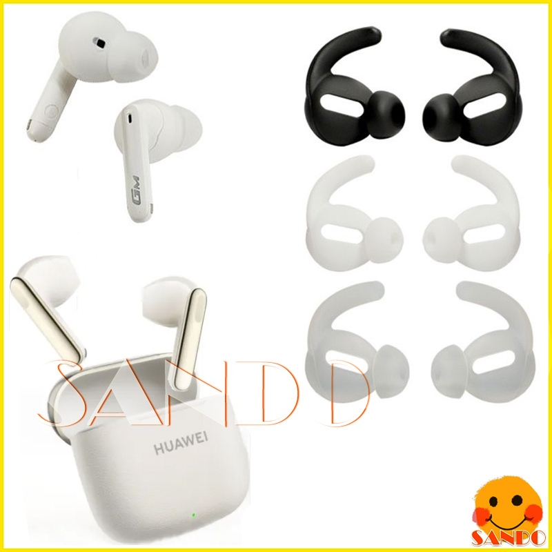 Huawei FreeBuds SE3 SE 2 จุกหูฟังสําหรับ HUAWEI FreeBuds SE3 หูฟังบลูทูธ  ซิลิโคนนุ่ม หูฟัง TWS HUAW