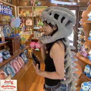 2026ของแท้🔥หมวกไดโนเสาร์โครงกระดูกหน้ากากตลก เครื่องประดับปา…