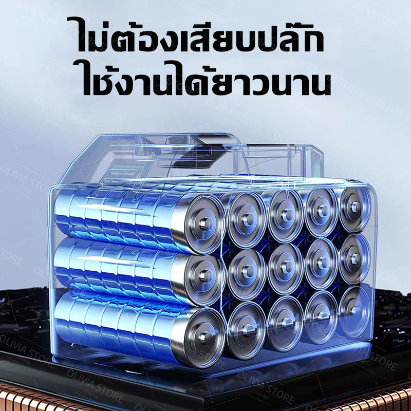 พัดลมไร้สาย 8 นิ้ว แบตเตอรี่ 2 ก้อน thumbnail 3