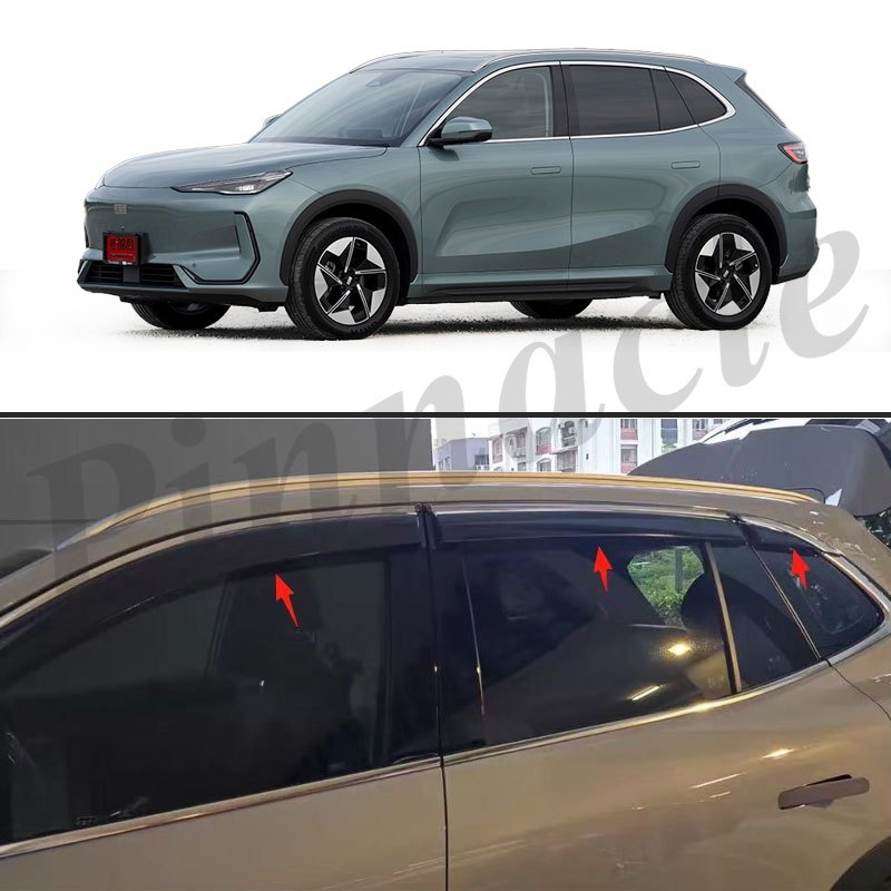 【จัดส่งจากกรุงเทพ】กันสาด GEELY EX5 แบบมีคิ้ว รุ่นหนาพิเศษ ชุดแต่ง กันสาด คิ้วกันฝน กันสาดกระจก คิ้วกันสาด ของแต่งรถยนต