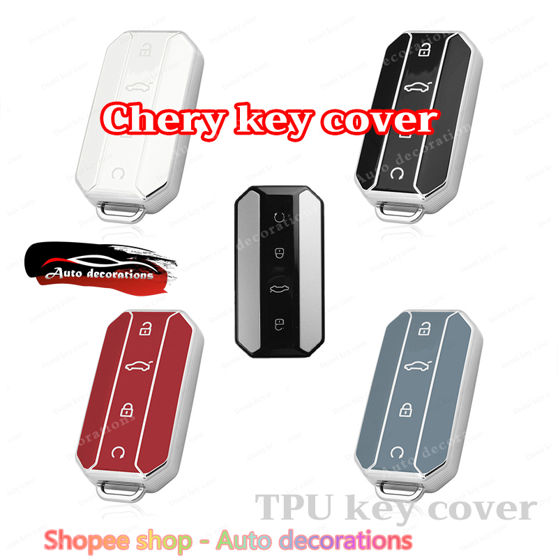 ปลอกกุญแจ Chery Chery Jaecoo 5ev สมาร์ทรีโมทกุญแจรถกรณี Jaecoo 5 เคสกุญแจพวงกุญแจ tpu เคสกุญแจ
