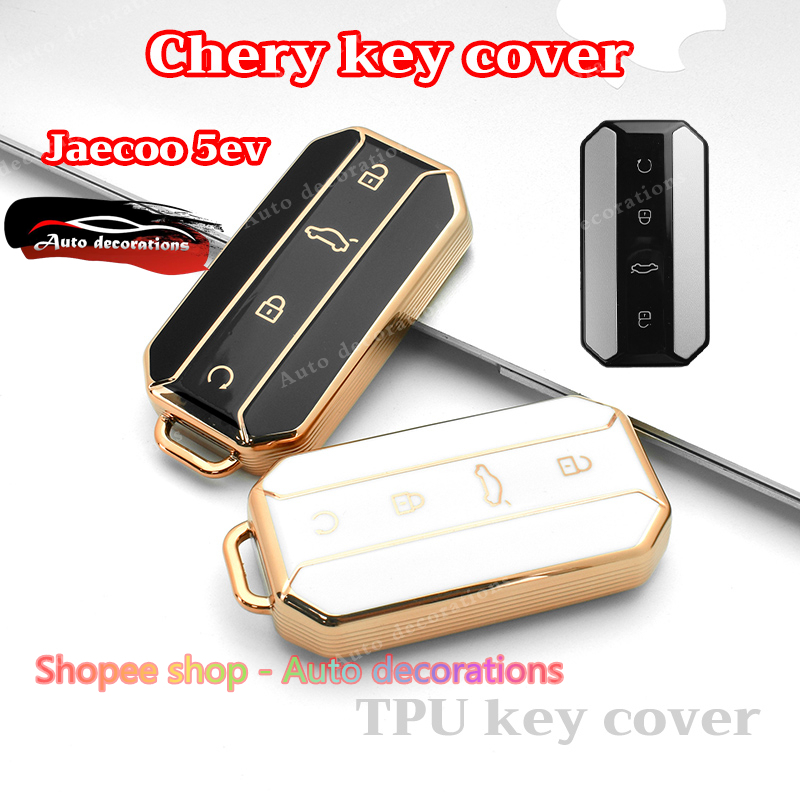 Tpu เคสกุญแจ Gold edge Chery Jaecoo 5 ev สมาร์ทรีโมทกุญแจรถกรณี Jaecoo 5 เคสกุญแจพวงกุญแจ