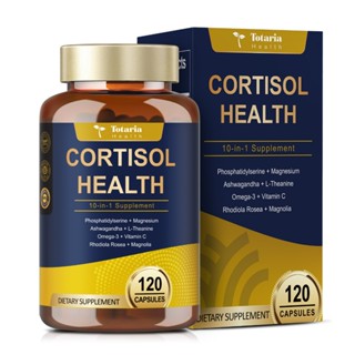 Totaria Cortisol อาหารเสริม Ashwagandha แมกนีเซียม Rhodiola …