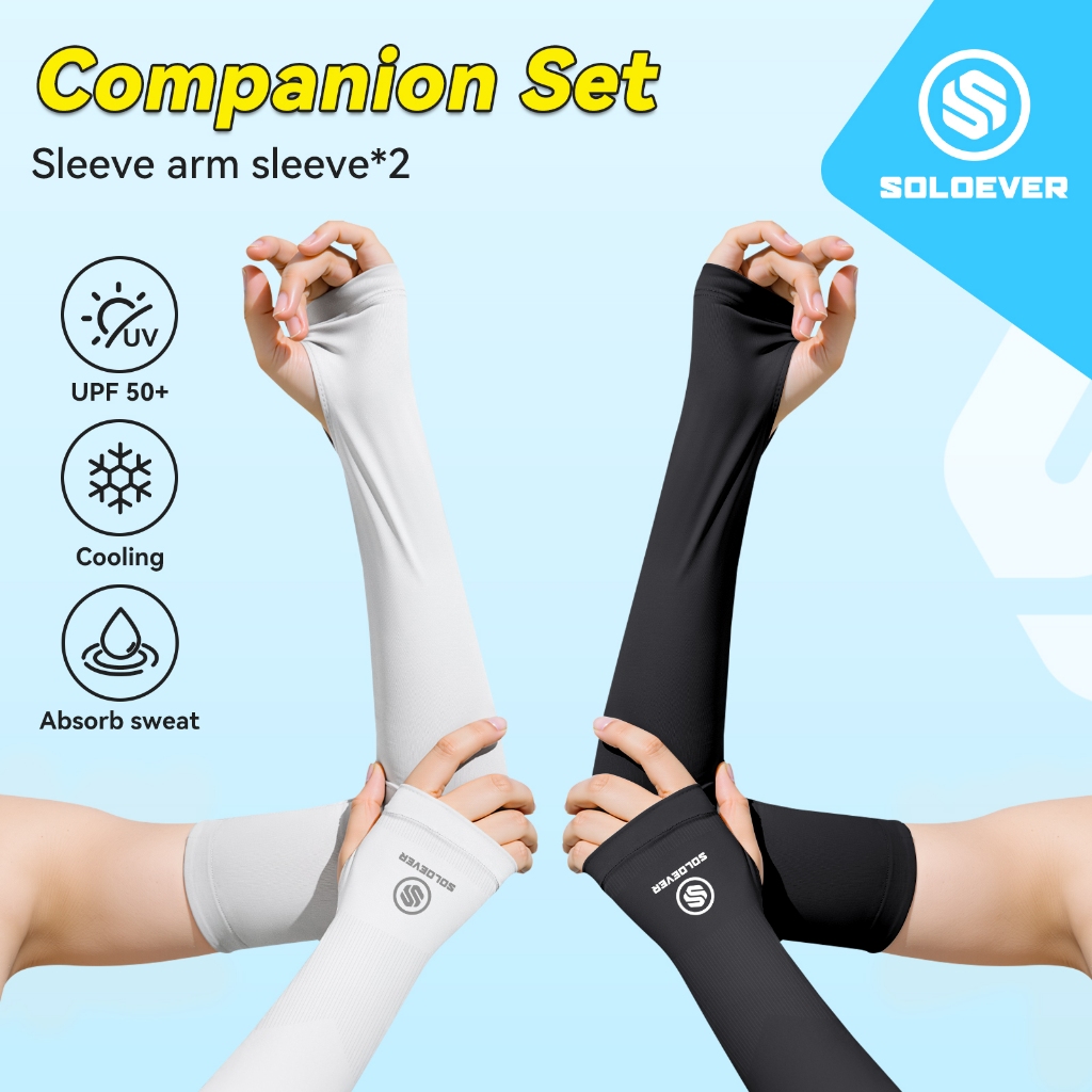 【TH Delivery】SOLOEVER ปลอกแขน ปลอกแขนกันแดด กันฝุ่นละออง กันหนาว ออกกำลังกาย ผ้านุ่ม กระชับ ยืดหยุ่น