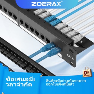 Zoerax แผงแพทช์ 24 พอร์ต Cat6 Cat6a Cat7 พร้อมหินคีย์สโตน 10…