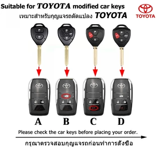 TOYOTA Hilux Vigo Corolla Altis Avanza 2004-2015 ปลอกกุญแจแบบพลิกได้ Camry Vios Fortuner เคสรีโมทกุญแจพับได้ Innova Yaris Vigo 4 ประตู Camry2.0 ฝาครอบกุญแจรถดัดแปลง