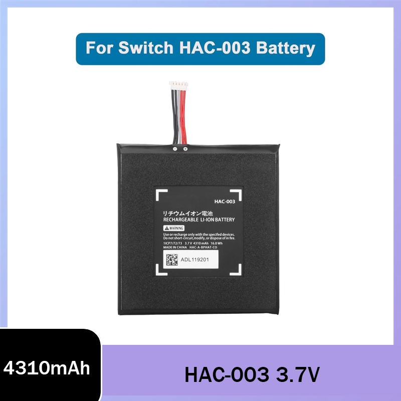 คอนโซลแบตเตอรี่ HAC-003 3.7V 4310mAH สําหรับคอนโซล Nintendo Switch / Lite/ Joycon/ Pro controller