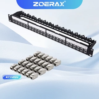 Zoerax แผงแพทช์ RJ45 24 พอร์ต พร้อมแจ็คชัตเตอร์ สําหรับแจ็คคีย์สโตน คีย์สโตน