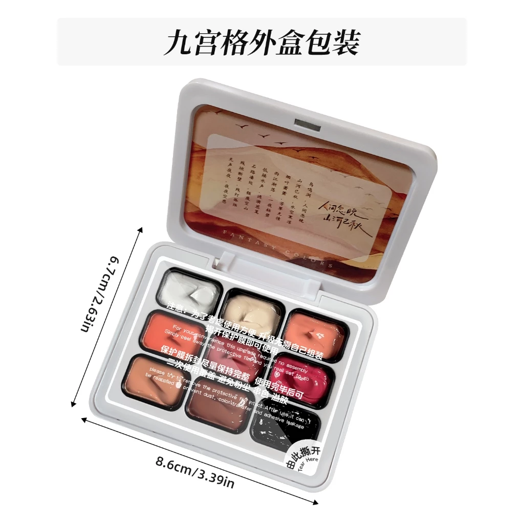 Jillradia ยาทาเล็บเจลบลัชออน 9 สี ขาว-ดำ ไล่ระดับสีสวย thumbnail 8