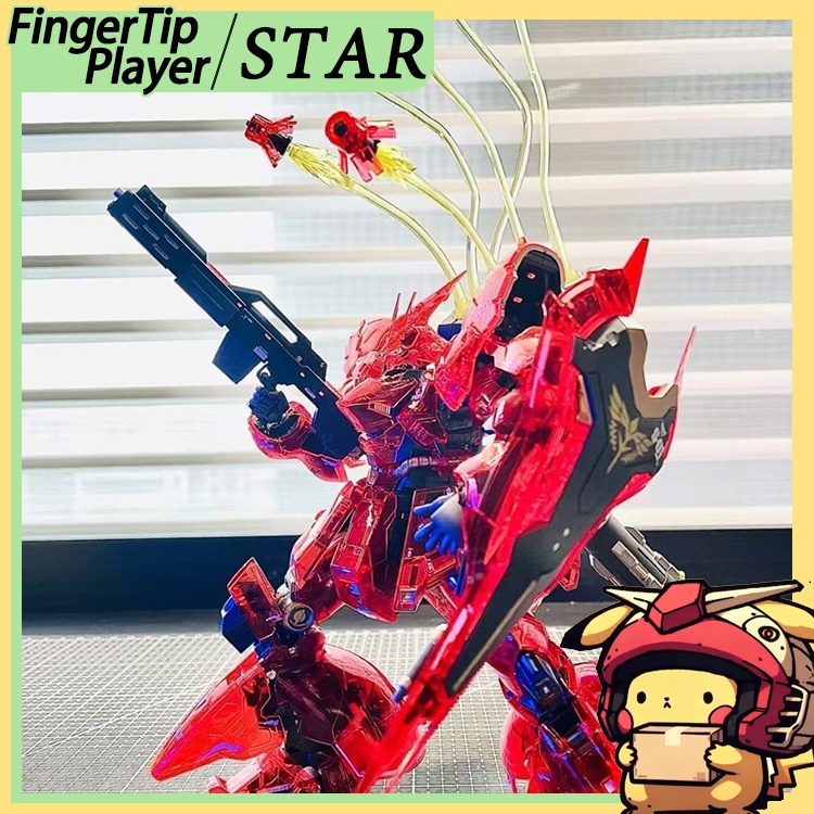 STAR RG Sazabi clean colour with ray and Water sticker 1/144 Asembly Plastic Model Kit DIY