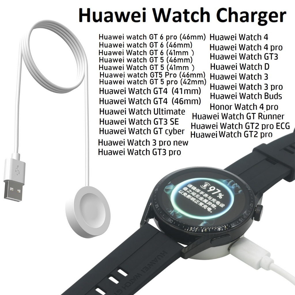 เครื่องชาร์จนาฬิกาอัจฉริยะสําหรับ Huawei Watch GT 6 เครื่องชาร์จแม่เหล็กชาร์จ Huawei Watch GT 5 / Hu