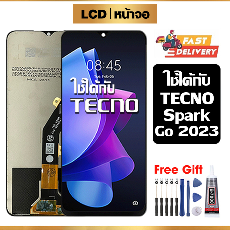 หน้าจอ LCD ใช้ได้กับ TECNO Spark Go 2023 แท้ สำหรับ Tecno Sparkgo 2023 จอ อะไหล่มือถือ พร้อมทัชสกรีน ไขควงฟรีและกาวฟรี