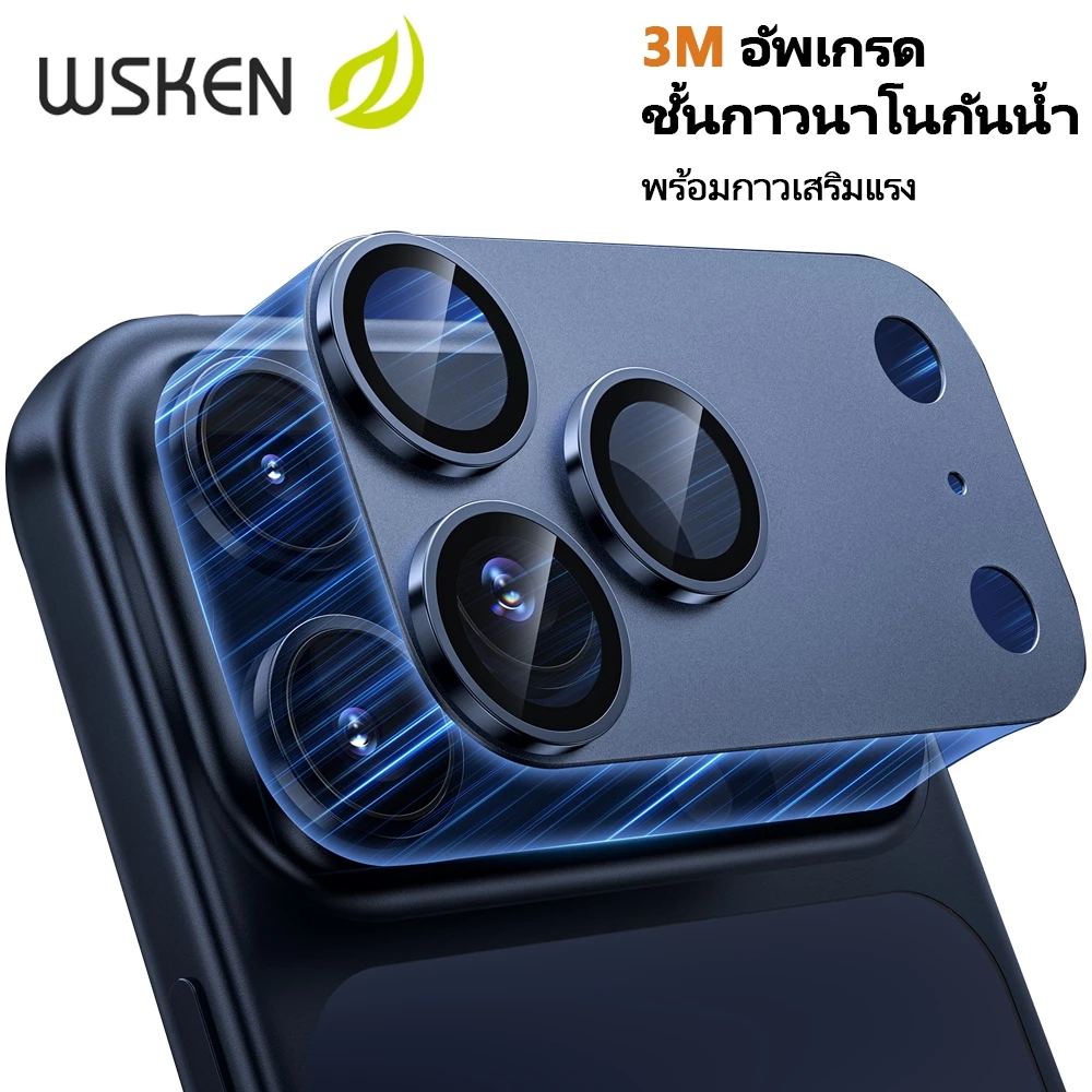 WSKEN แบบเต็มจอ กล้องหลัง iPhone 17ProMax/17Pro ฟิล์มกระจก ไอโฟน 16ProMax 17 ไอโฟน ไทเทเนียม ฟิล์มกล้อง กันรอย กันกระแทก ฟิล์มกระจก