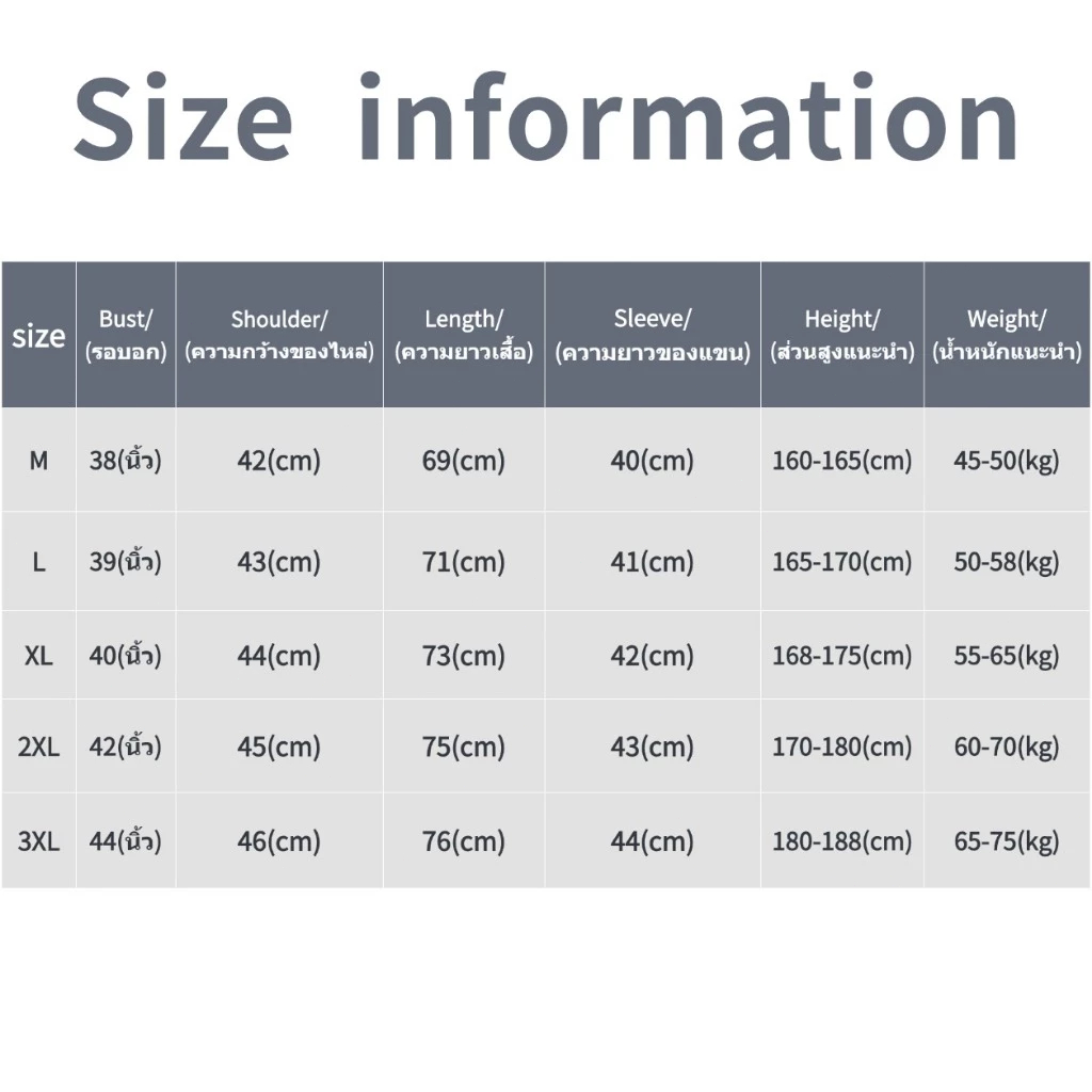 เสื้อเชิ้ตผู้ชายแขนสั้น เสื้อคอจีน ทรงหลวม ผ้าลินินนุ่ม สไตล์จีน เรียบง่าย เนื้อผ้าไม่หนาใส่สบาย - รูปที่ 3