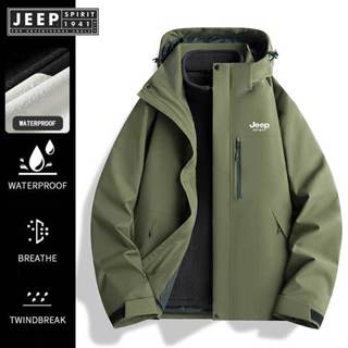 JEEP SPIRIT 1941 ESTD กระเป๋าอเนกประสงค์สามในหนึ่งเดียวชุดโจ…