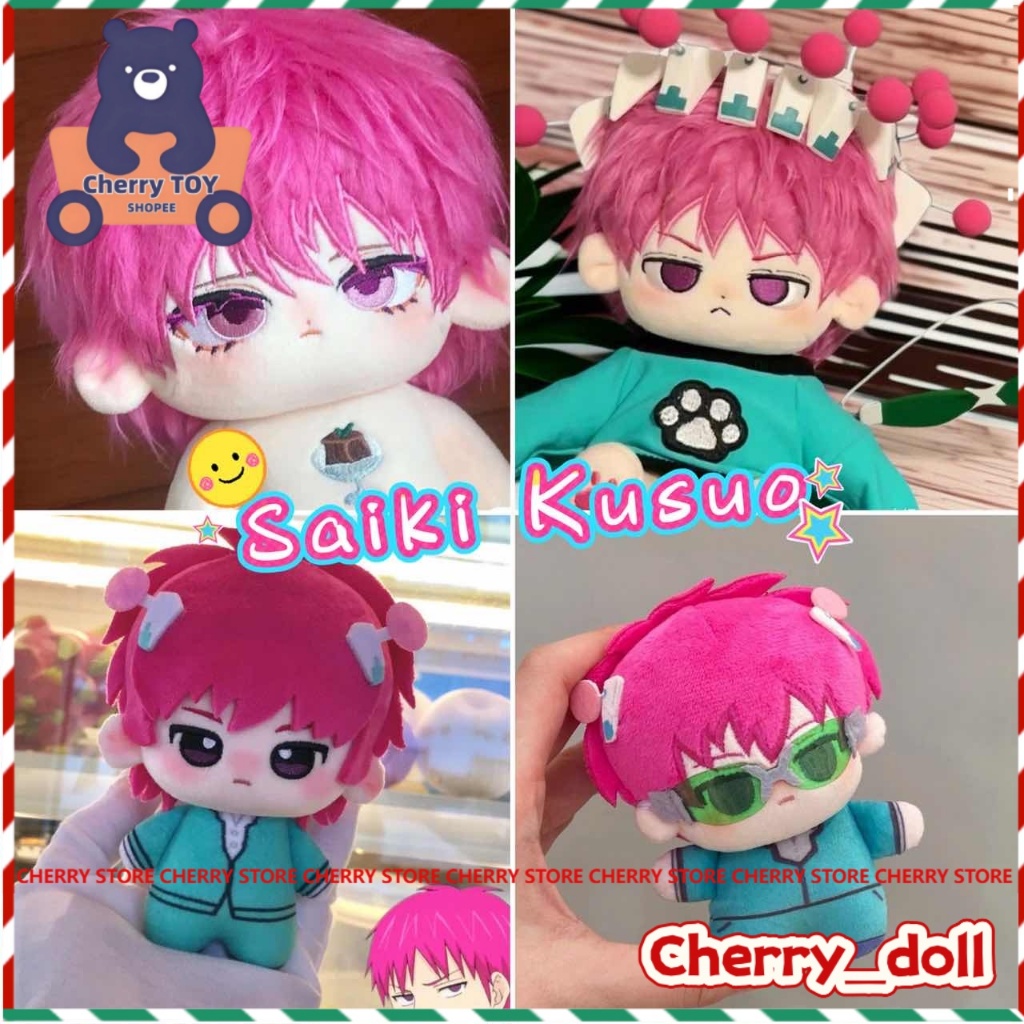 10/20 ซม.The Disastrous Life of Saiki Kusuo ตุ๊กตาน่ารักตุ๊กตาของเล่นโครงกระดูกยัดไส้คอสเพลย์ Kawaii หูเทศกาลสําหรับเพื่อนของขวัญ