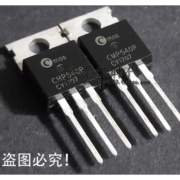 1+5PCS TO-220 CMP540P CMP80N06 CMP120N04 CMP75N80 CMP40P03 CMP75NF75 MOS ทรานซิสเตอร์