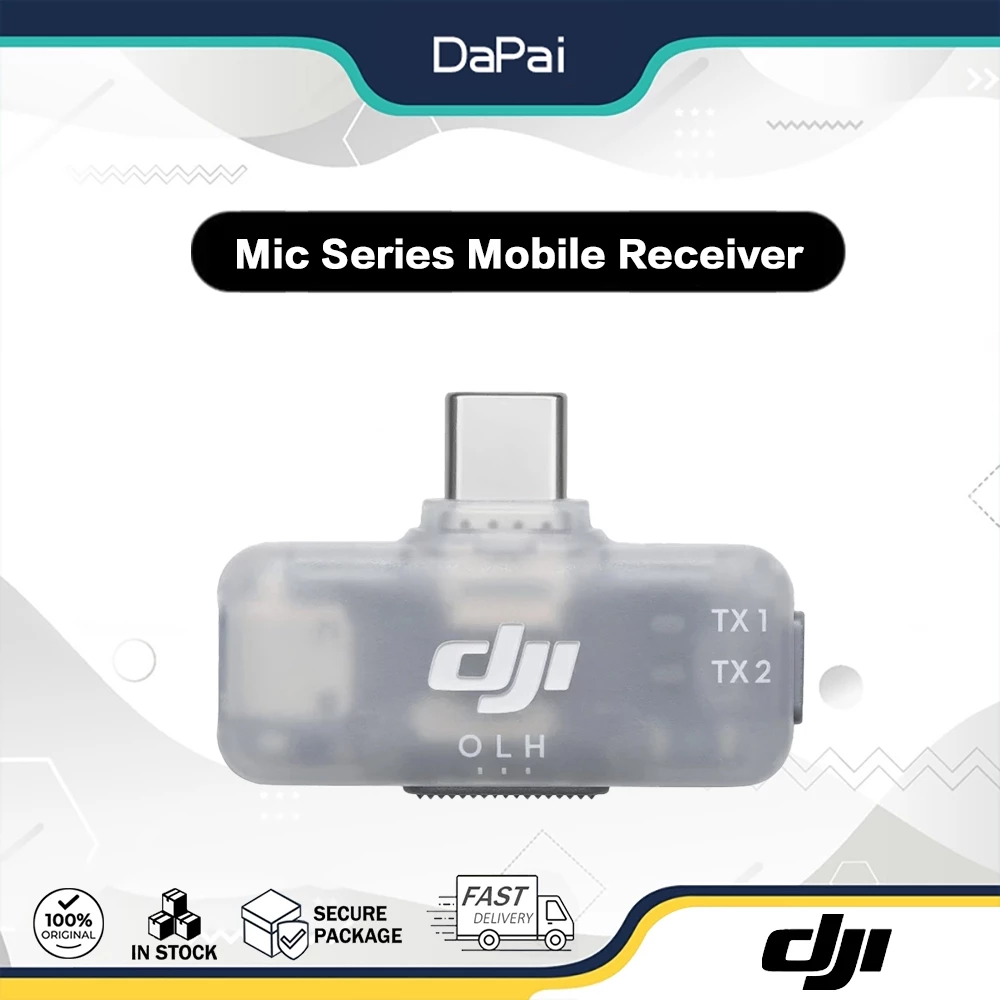 DJI Mic series mobile phone version receiver