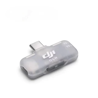 DJI Mic series mobile phone version receiver