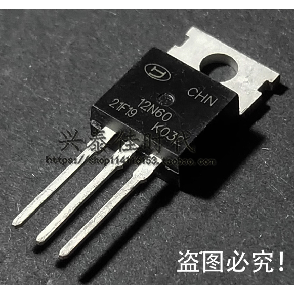 1-5PCS TO-220 12N60 CHN12N60 16N65 CHN16N65 CHN10N60 CHN8N65 8N60 CHN8N60 5N65 CHN65 CHN5N65 ทรานซิส