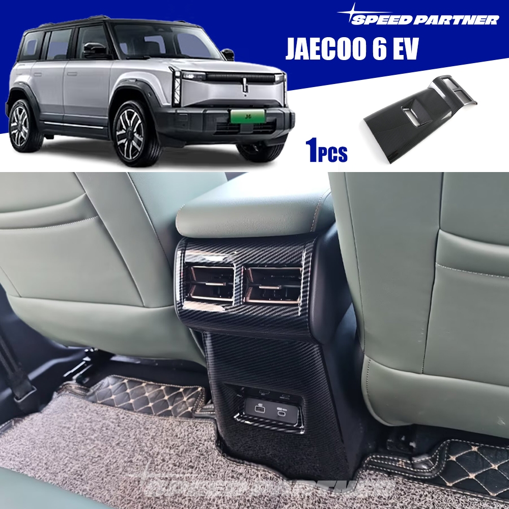 JAECOO 6 EV (2024-ปัจจุบัน) ฝาครอบช่องแอร์ด้านหลังสําหรับ J6 EV Long Range 4WD/2WD