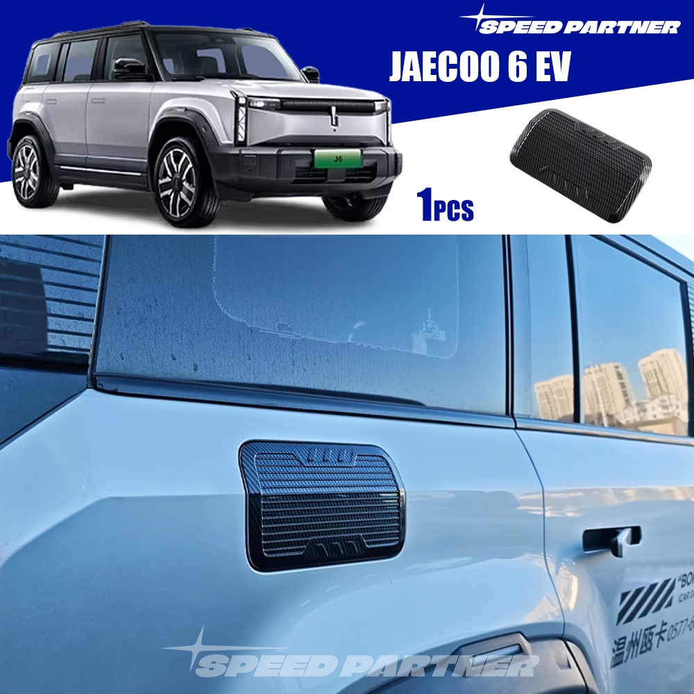 JAECOO 6 EV (2024-ปัจจุบัน) คิ้วครอบชาร์จสําหรับ J6 EV Long Range 4WD/2WD