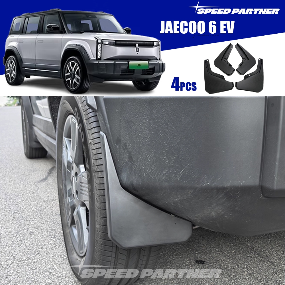 JAECOO 6 EV (2024-ปัจจุบัน) บังโคลน 4 ชิ้นสําหรับ J6 EV Long Range 4WD/2WD