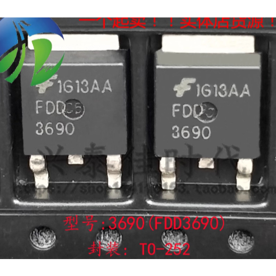 1-5PCS TO-252 3690 FDD3690 8445 FDD8445 8796 FDD8796 AN06AO FDD20AN06AO 306P FDD306D 6N25 ทรานซิสเตอ