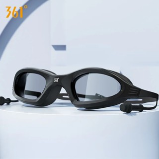 แว่นตาว่ายน้ำ 361 องศา กันน้ำได้ดี มีที่อุดหู สำหรับคนสายตาส…