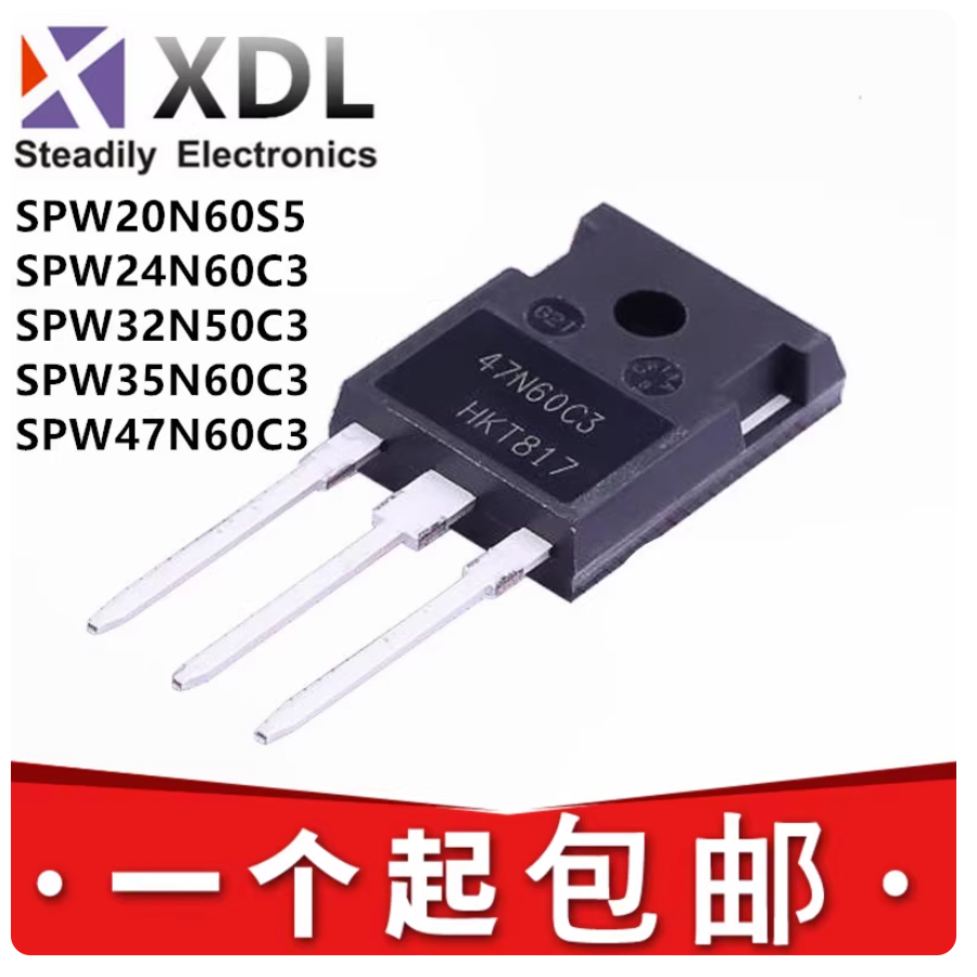 1-5 ชิ้นแบรนด์ใหม่ SPW 20N60S5 24N60C3 32N50C3 35N60C3 47N60C3 MOSFET