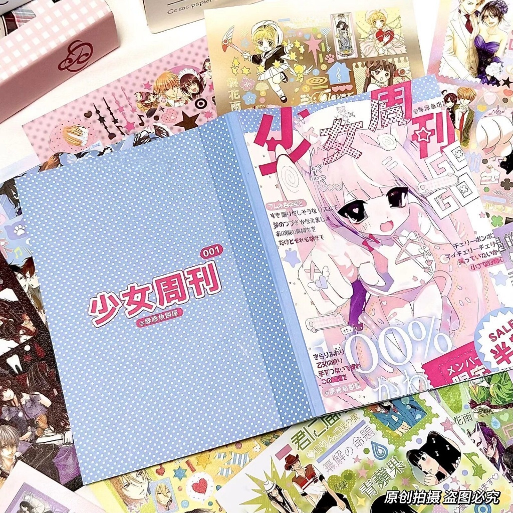 สมุดสติกเกอร์ตัวละครสาวการ์ตูน DIY รูปที่ 2