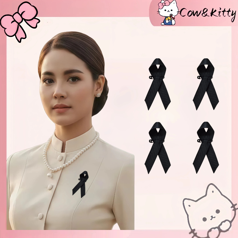 โบว์ดำแบบไขว้และโค้งคำนับ พร้อมส่งไว เข็มกลัดสีดำสำหรับสวมใส่ในโอกาสพิเศษ