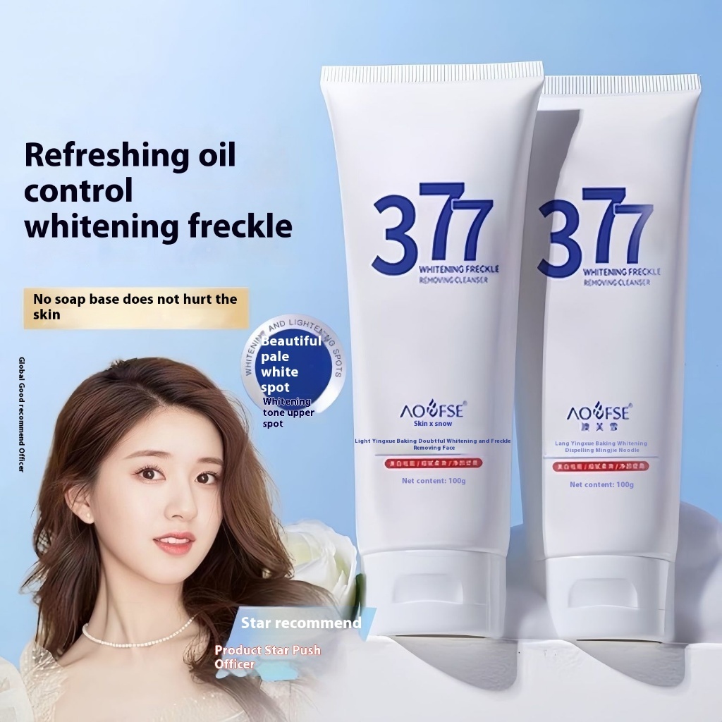 ของแท้สําหรับขาย377 Whitening Facial Cleanser (เหมาะสําหรับผิวแพ้ง่าย)