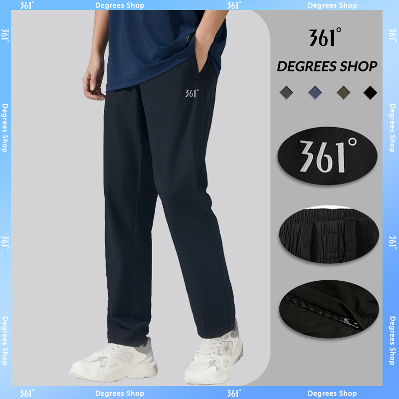 【จัดส่งในไทย】361 Degrees Men's Comfortable Breathable Stretch Durable Ice-Cool Sports Pants 652520704F
