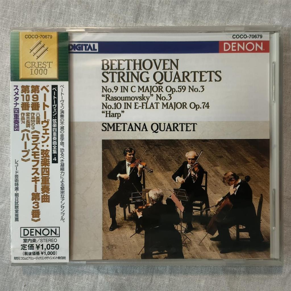 BEETHOVEN String Quartets Nos. 9 & 10 - Smetana Quartet (CD, 2004, Denon Japan) ใหม่เอี่ยม