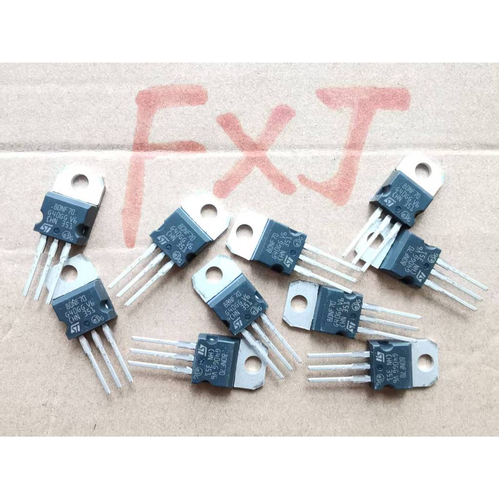((10 ชิ้น) 80NF70 ยี่ห้อใหม่ STP80NF70 Field Effect Tube 80A 70V TO-220