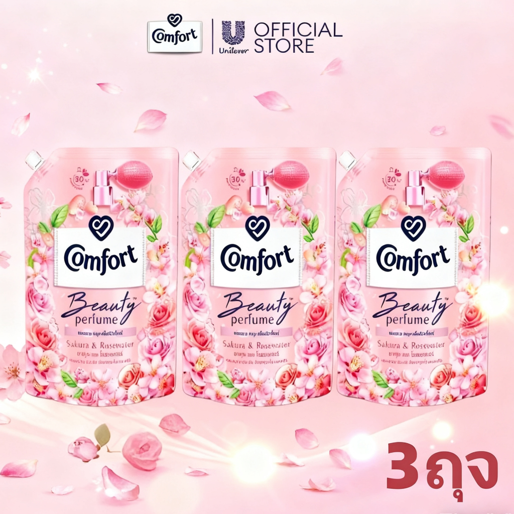 ความหอมยาวนาน ป้องกันไฟฟ้าสถิต Comfort ความจุใหญ่ 1000ml. x3 & x6 น้ำหอมสำหรับผ้า น้ำอบพวงเบญจมาศและโรส น้ำเช็ดผ้าแบบนุ่ม