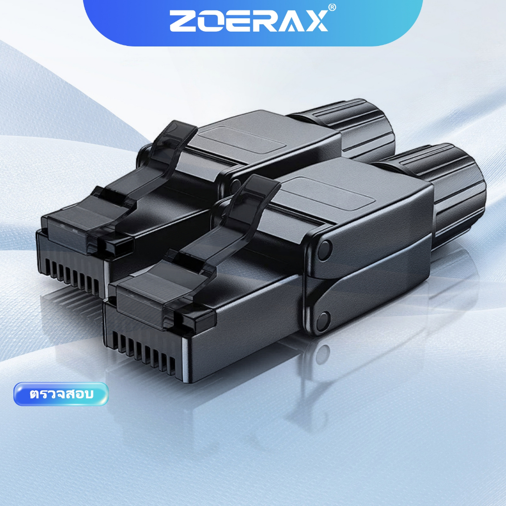 Zoerax แจ็คเชื่อมต่ออีเธอร์เน็ต Cat8 Cat7 Cat6a RJ45 RJ45 1 ชิ้น