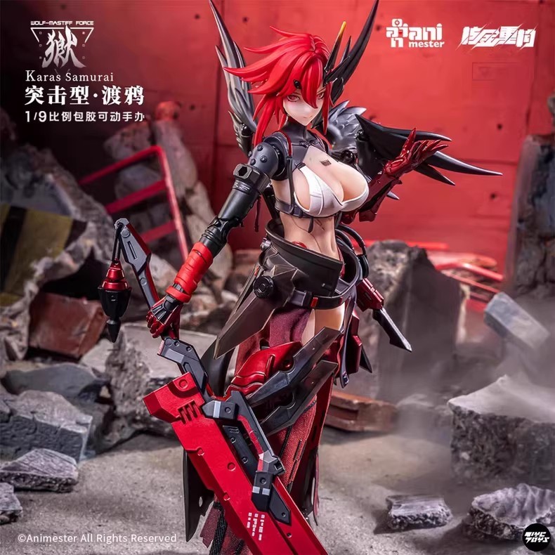 Nuclear Gold Retruction Wolfhound Unit Assault Type Raven 1/9 Scale บรรจุยาง-ผิว Articulated Figure